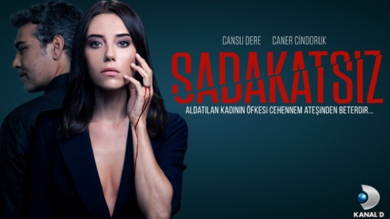 مسلسل الخائن (عديم الوفاء) الحلقة 1 الاولي مترجمة