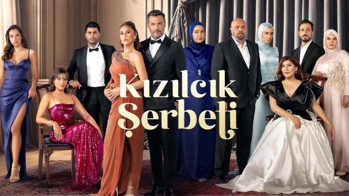 مسلسل شراب التوت الحلقة 138 مترجمة HD