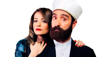 مسلسل السحلية الحلقة 20 العشرون مترجمة HD