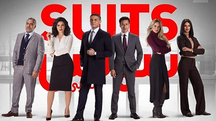 مسلسل سوتس بالعربي الحلقة 4 الرابعة HD
