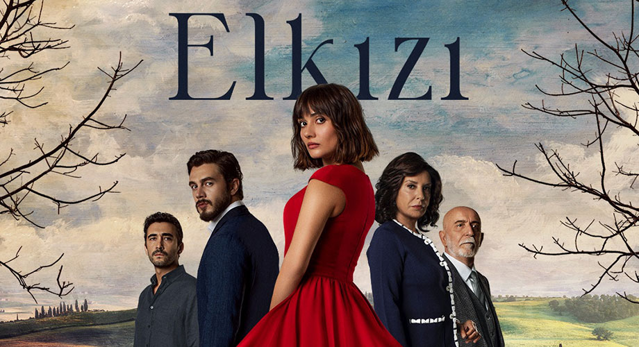 مسلسل الكنة الحلقة 4 الرابعة مترجم HD