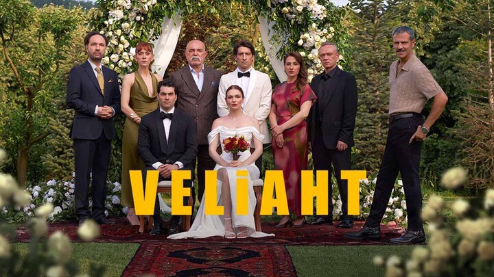 مسلسل ولي العهد الحلقة 20 العشرون مترجمة HD