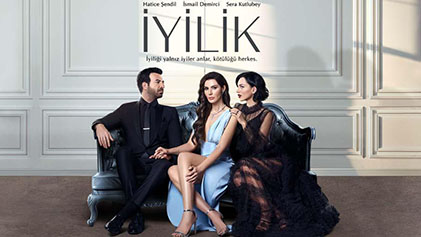 مسلسل الطيبة الحلقة 8 الثامنة والاخيرة مترجم HD
