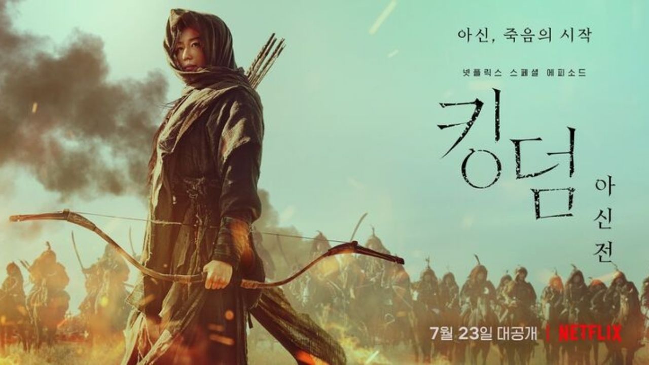 فيلم Kingdom: Ashin of the North 2021 مترجم اون لاين HD