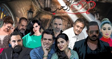 مسلسل مدرسة الحب 3 الحلقة 31 الحادية والثلاثون