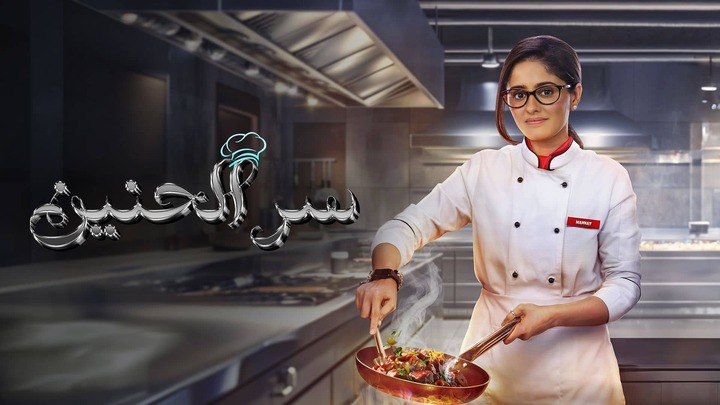 مسلسل سر الحنين الحلقة 73 الثالثة والسبعون مدبلجة HD