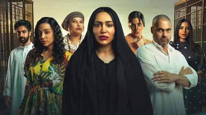مسلسل من الاحد الى الخميس الحلقة 28 الثامنة والعشرون HD