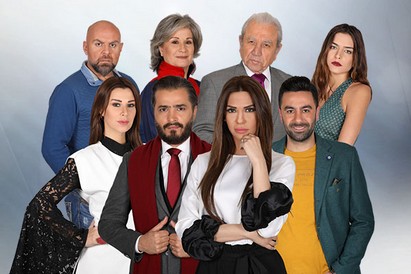 مسلسل العاصى الحلقة 80 الثمانون HD