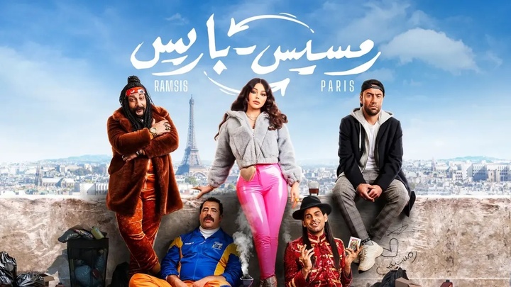 SooN قريبا