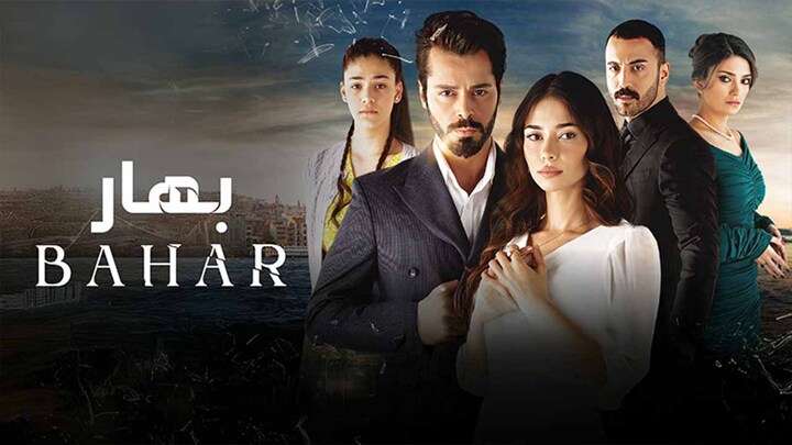 مسلسل باهار - العاب القدر الحلقة 20 العشرون مدبلجة HD
