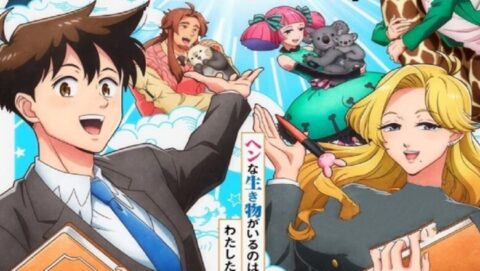 انمي Tenchi Souzou Design-bu الحلقة 7 السابعة مترجم