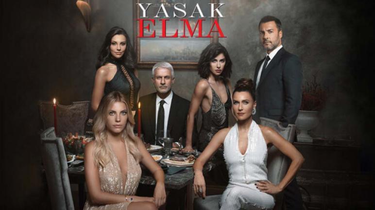 مسلسل التفاح الحرام الموسم 2 الحلقة 107 مدبلجة