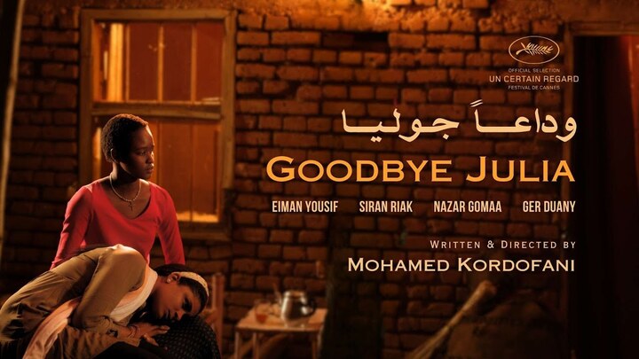 مشاهدة فيلم وداعا جوليا 2024 HD
