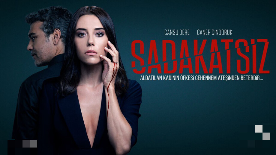 مسلسل الخائن 2 الحلقة 51 الحادية والخمسون مترجم HD