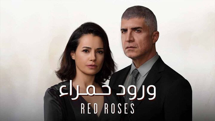 مسلسل ورود حمراء الحلقة 19 التاسعة عشر مدبلجة HD