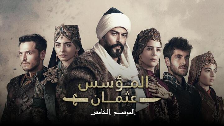 مسلسل المؤسس عثمان الحلقة 159 مترجمة HD