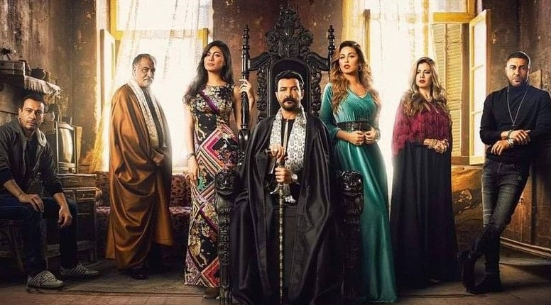 مسلسل ضربة معلم الحلقة 17 السابعة عشر