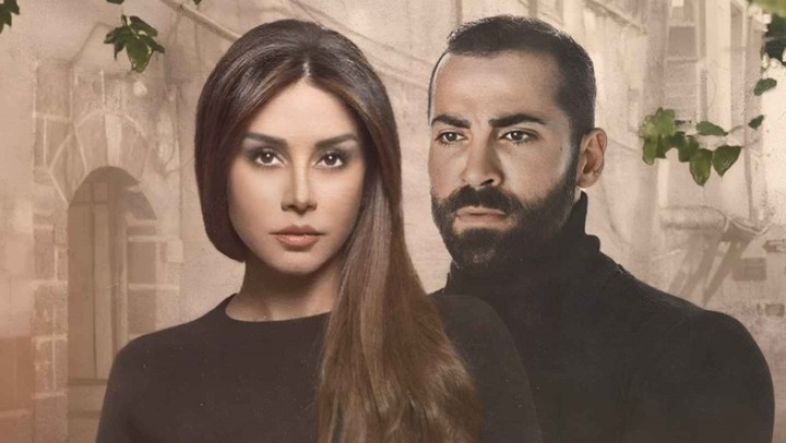 مسلسل حبق الحلقة 1 الاولى HD