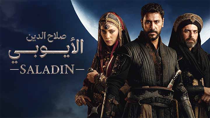 مسلسل صلاح الدين الايوبي الحلقة 82 الثانية والثامنون مدبلجة HD