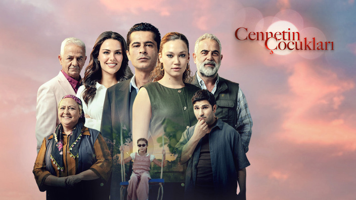 مسلسل اطفال الجنة الحلقة 35 الخامسة والثلاثون مترجمة HD