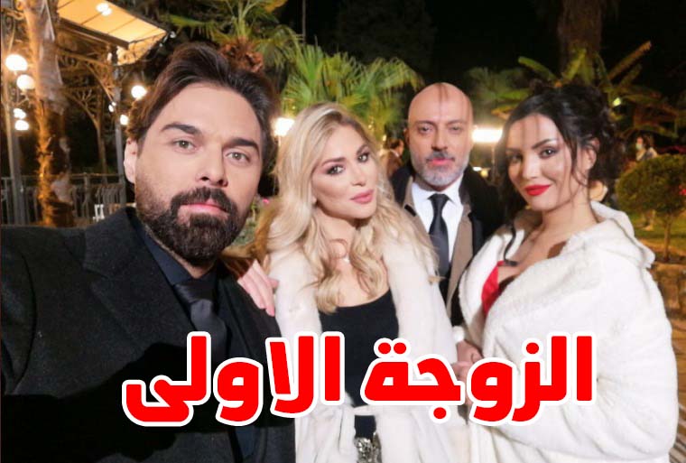 مسلسل الزوجة الاولى الحلقة 15 الخامسة عشر HD