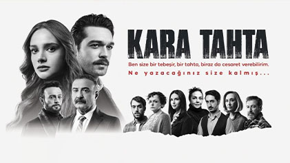 مسلسل السبورة السوداء الحلقة 17 السابعة عشر مترجم HD