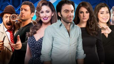 مسلسل وكلينها ولعة الجزء 2 الحلقة 27 السابعة والعشرون