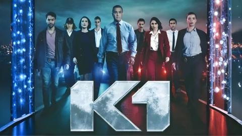 مسلسل كا وان الحلقة 1 الاولى HD