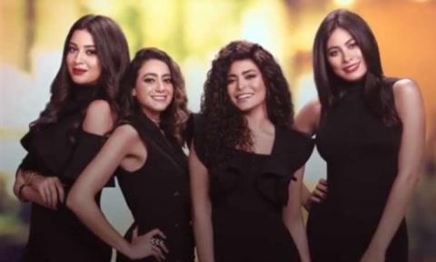 مسلسل حكايات بنات الجزء الرابع الحلقة 23 الثالثة و العشرون