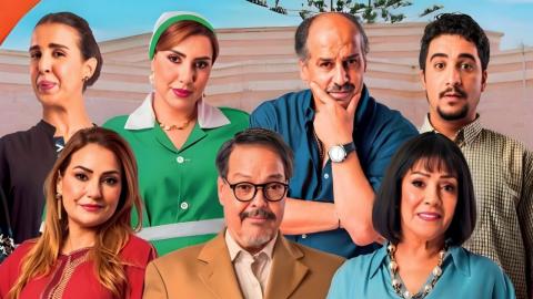 مسلسل الثمن الحلقة 25 الخامسة والعشرون HD