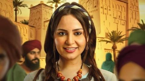 مسلسل حكايات شامة الحلقة 25 الخامسة والعشرون HD