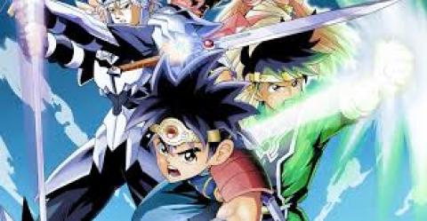 انمي Dragon Quest: Dai no Daibouken الحلقة 20 مترجمة